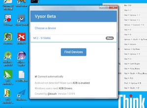 Vysor 在計算機上完全控制Android手機屏幕鏡像