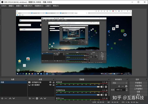 數字時代的記錄者 一款高效實用的電腦錄屏軟件推薦